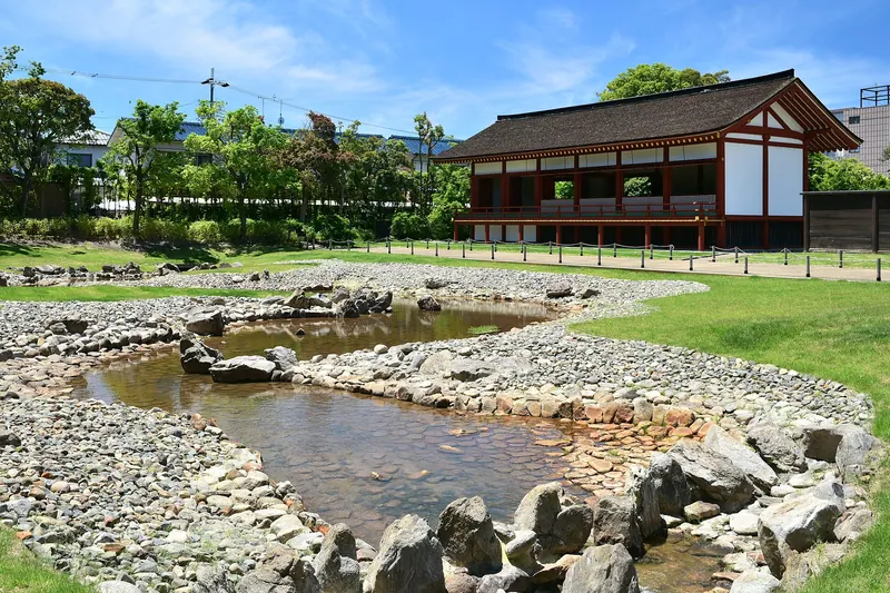 Kyūseki Teien