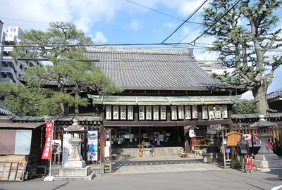 Byōdō-ji Temple