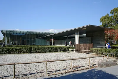 Byodo-in Museum Hoshokan