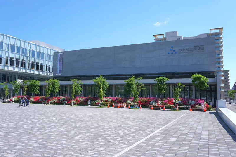 Akita Museum of Art