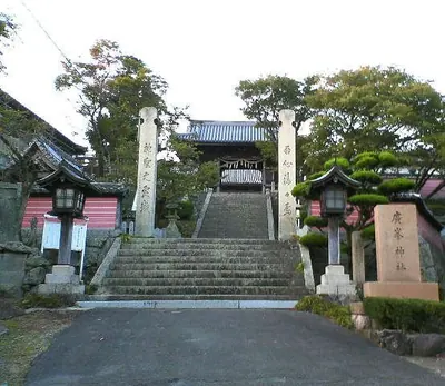 Hiromine Shrine