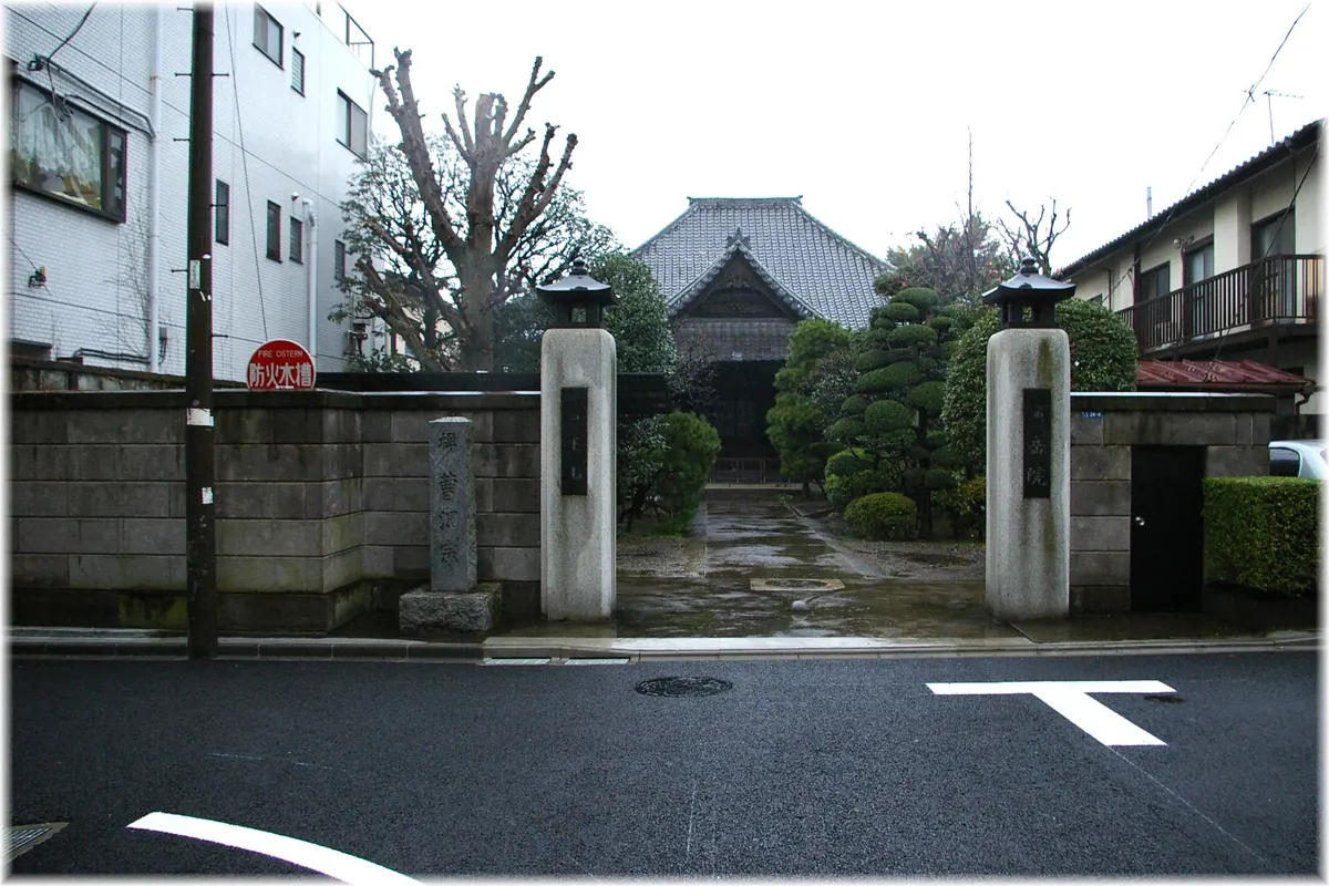 Kōgaku-ji Temple