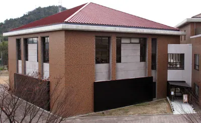 Hiroshima University Museum