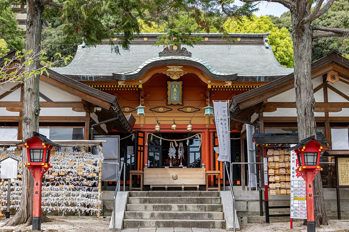 Hiroshima Tōshō-gū