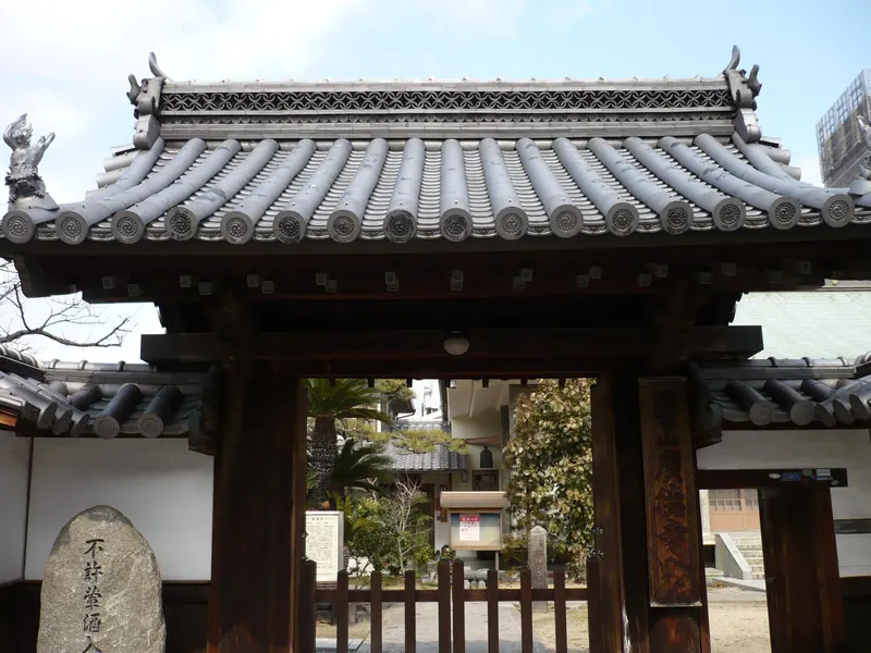 Kōtoku-ji Temple