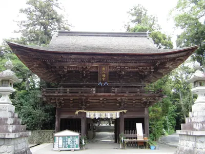 Fuhachimangu