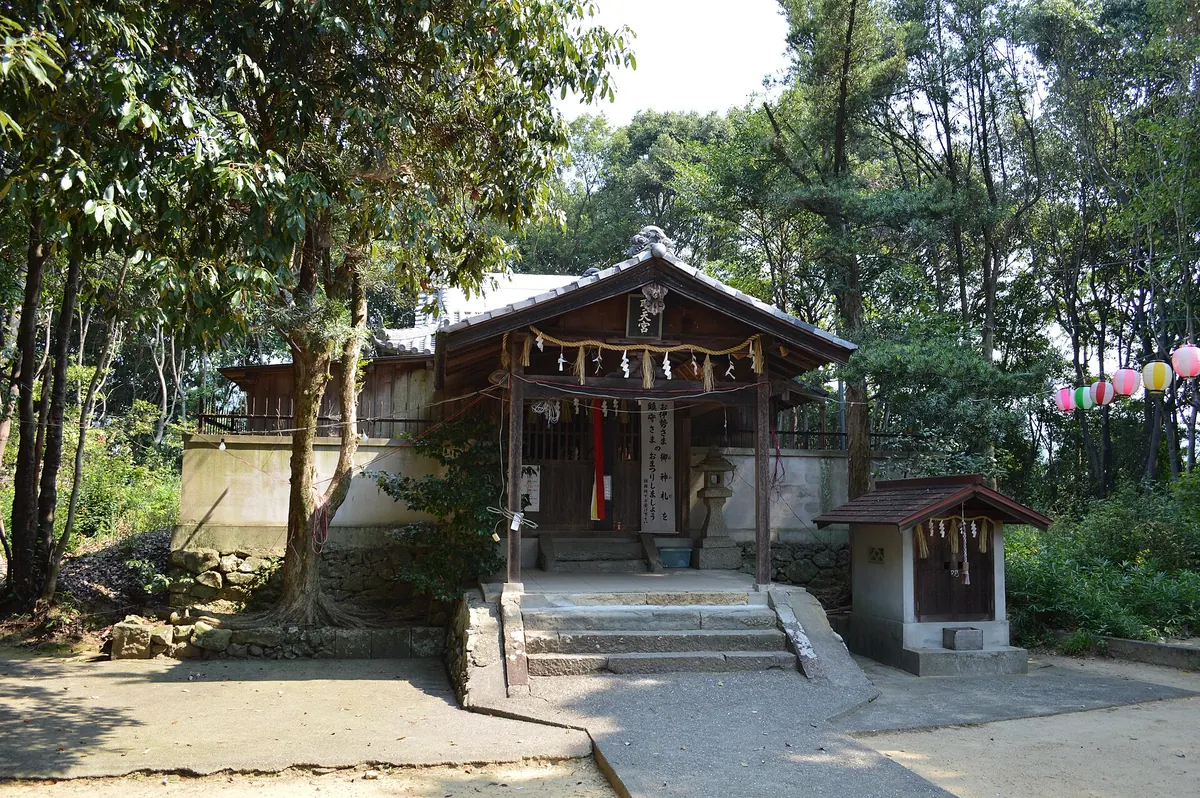 Fumori Shrine
