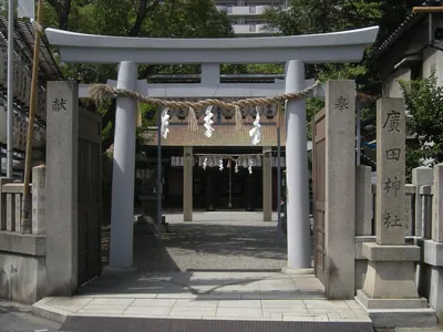 Hirota Shrine