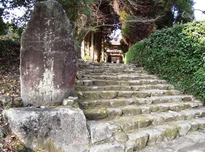 Kōfuku-ji Temple