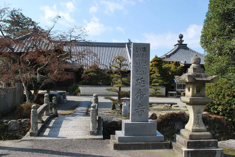 Enmei-ji Temple