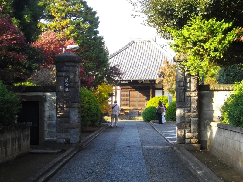 Enmei-in Temple