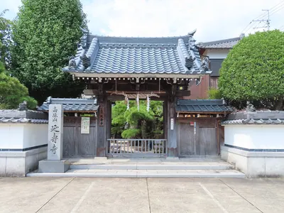 Enju-ji Temple