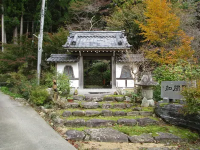 Enju-ji Temple