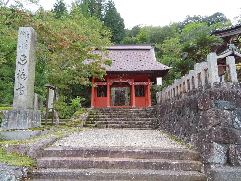 Enpuku-ji Temple