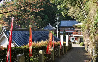 Konji-ji Temple