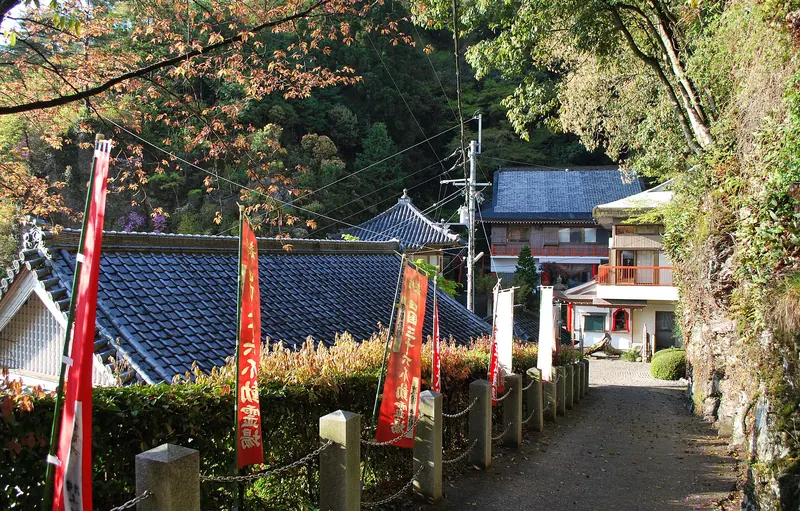 Konji-ji Temple