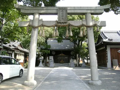 Yuge Shrine