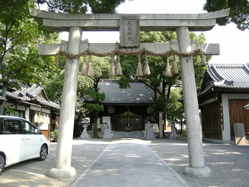 Yuge Shrine