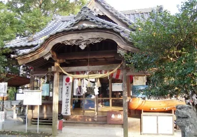 Yuge Shrine