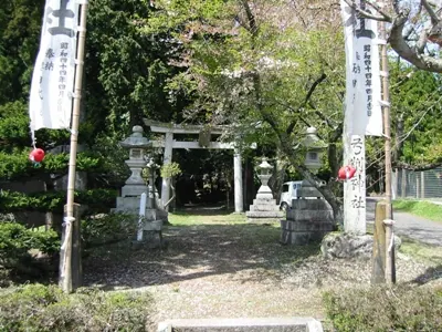 Yuge Shrine