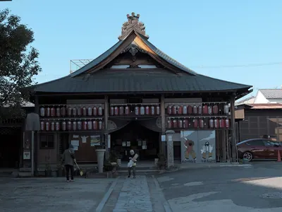 Injō-ji Temple