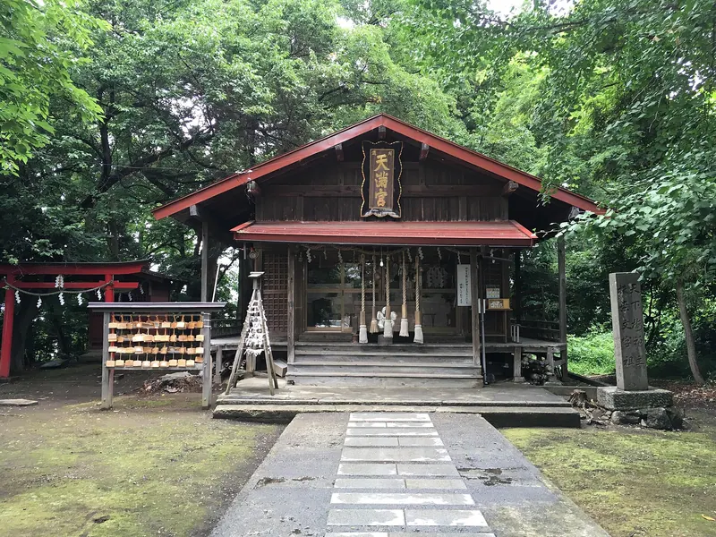 Hirosaki-tenmangū