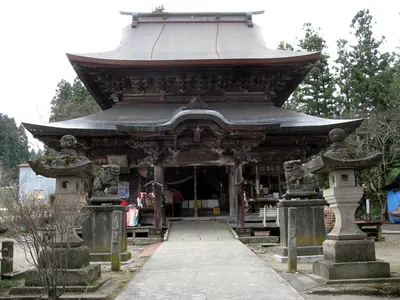 Kōan-ji Temple
