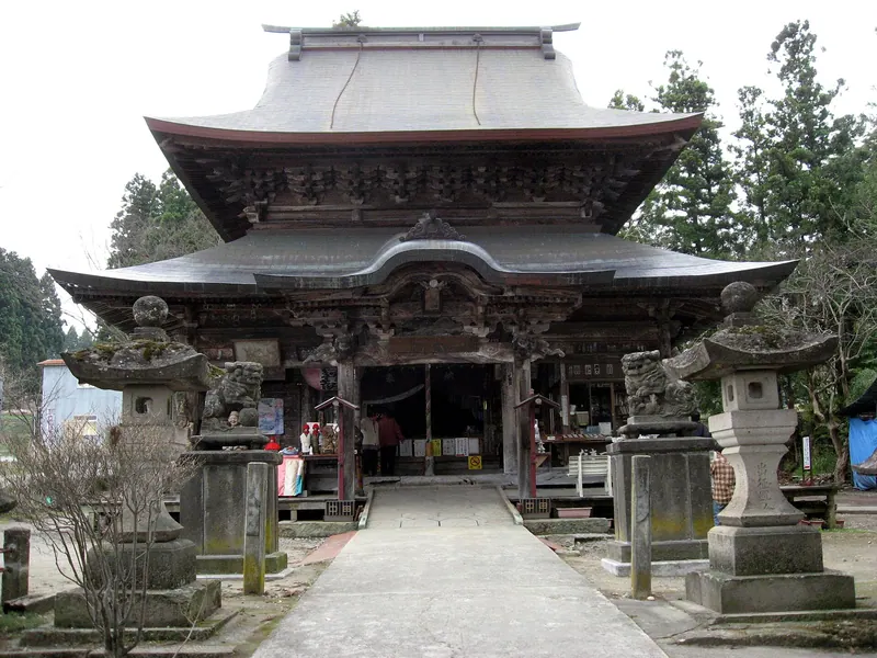 Kōan-ji Temple