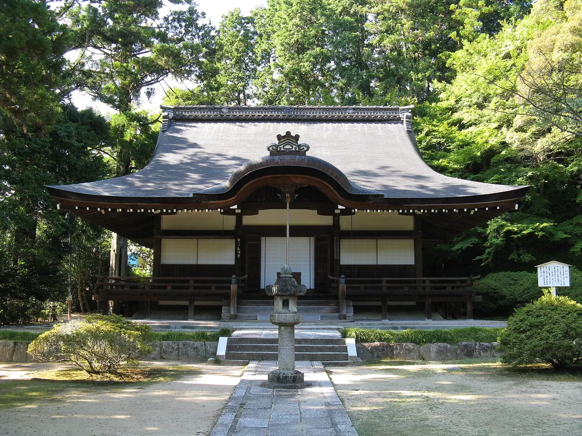 Hirokawa-dera Temple