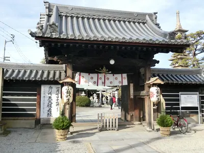 Kōken-ji Temple