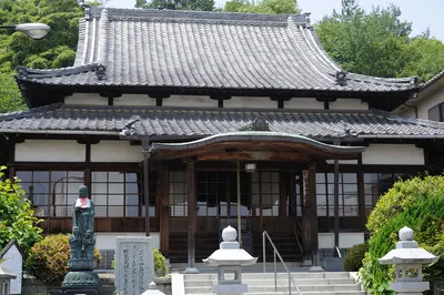 Kōhō-ji Temple