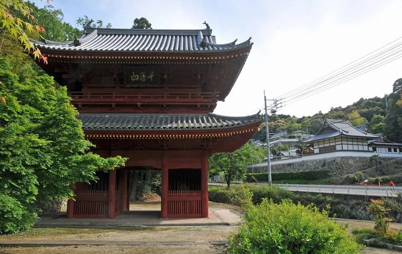 Kōbō-ji Temple