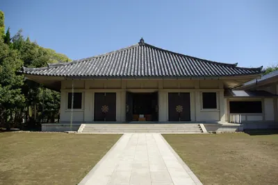 Guhō-ji Temple