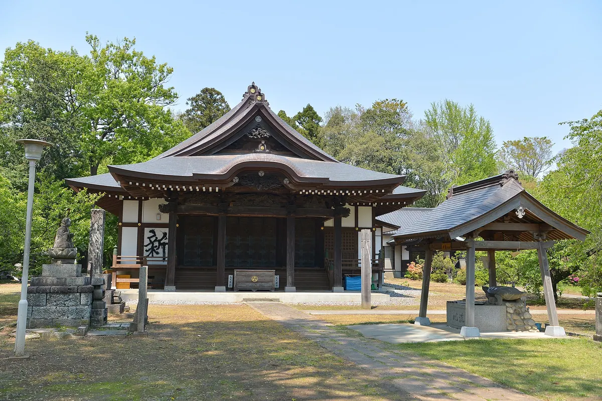 Gugyō-ji Temple