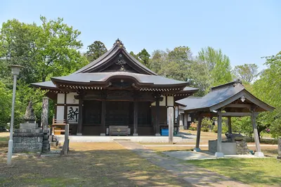 Gugyō-ji Temple