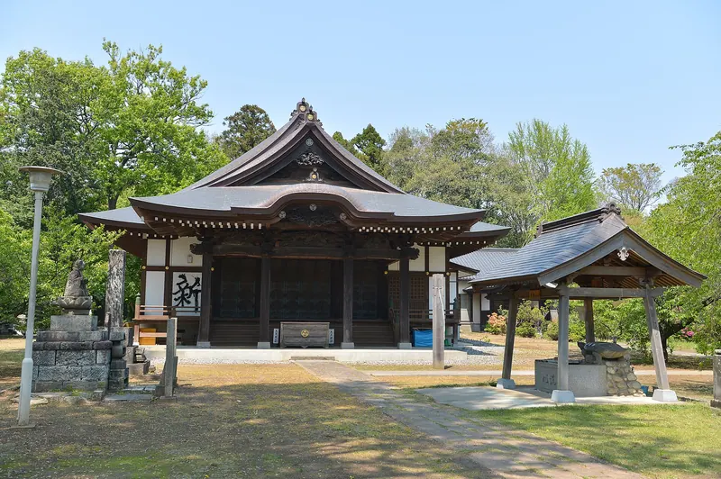 Gugyō-ji Temple