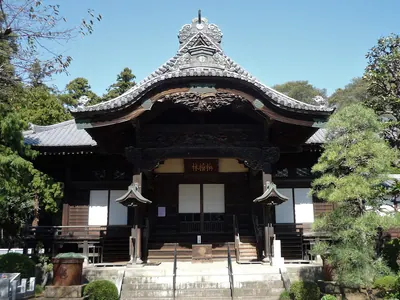 Gugyō-ji Temple