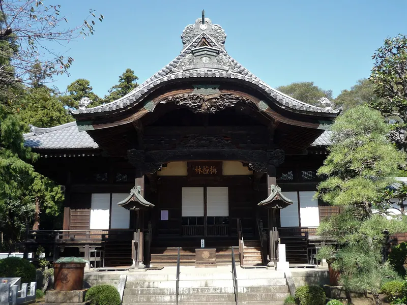 Gugyō-ji Temple
