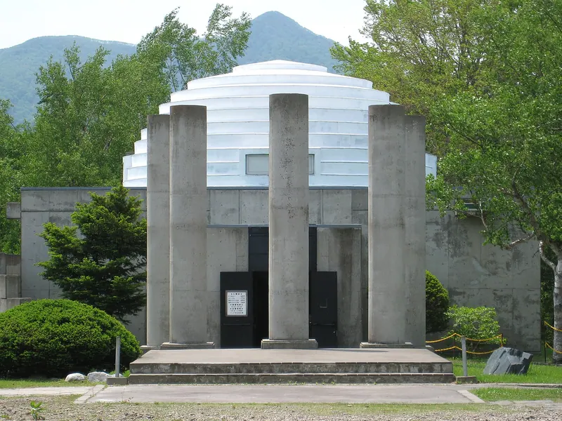 Teshikaga Town Kussharo Kotan Ainu Museum