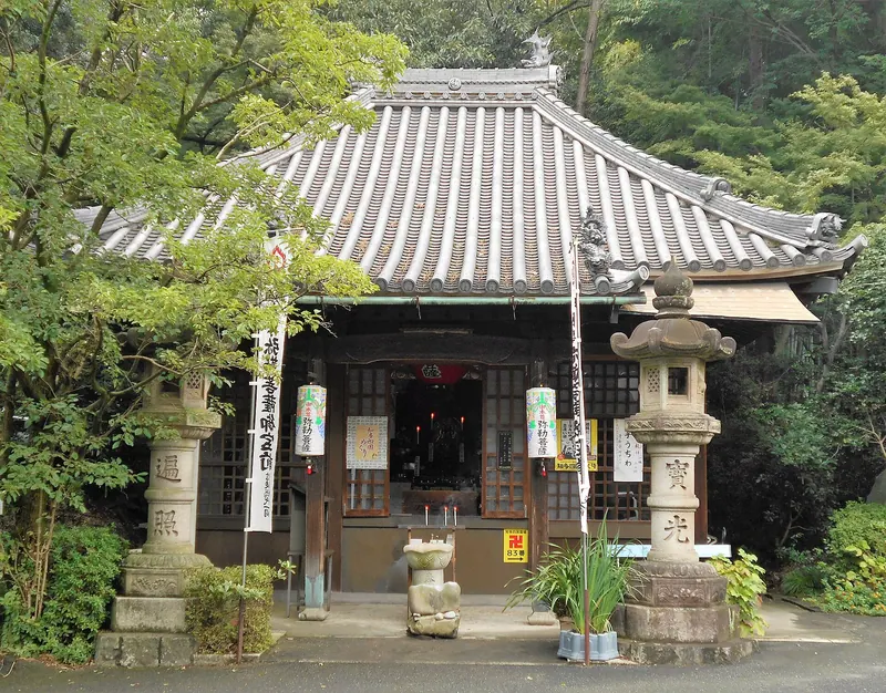 Miroku-ji Temple