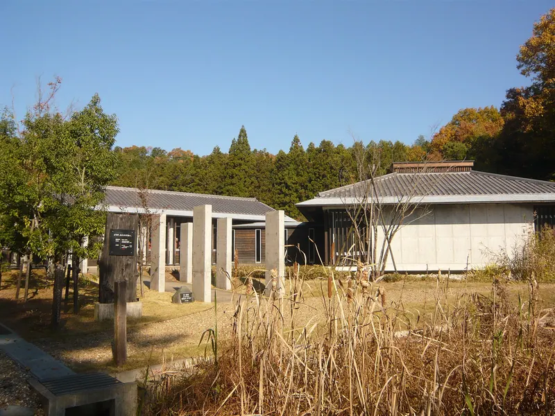 Mirokuji Nishi Ruins