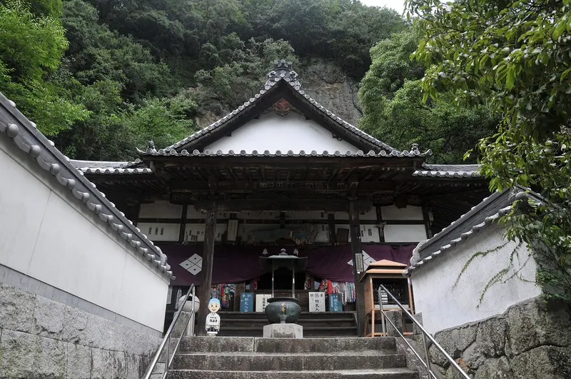 Iyadani-ji Temple