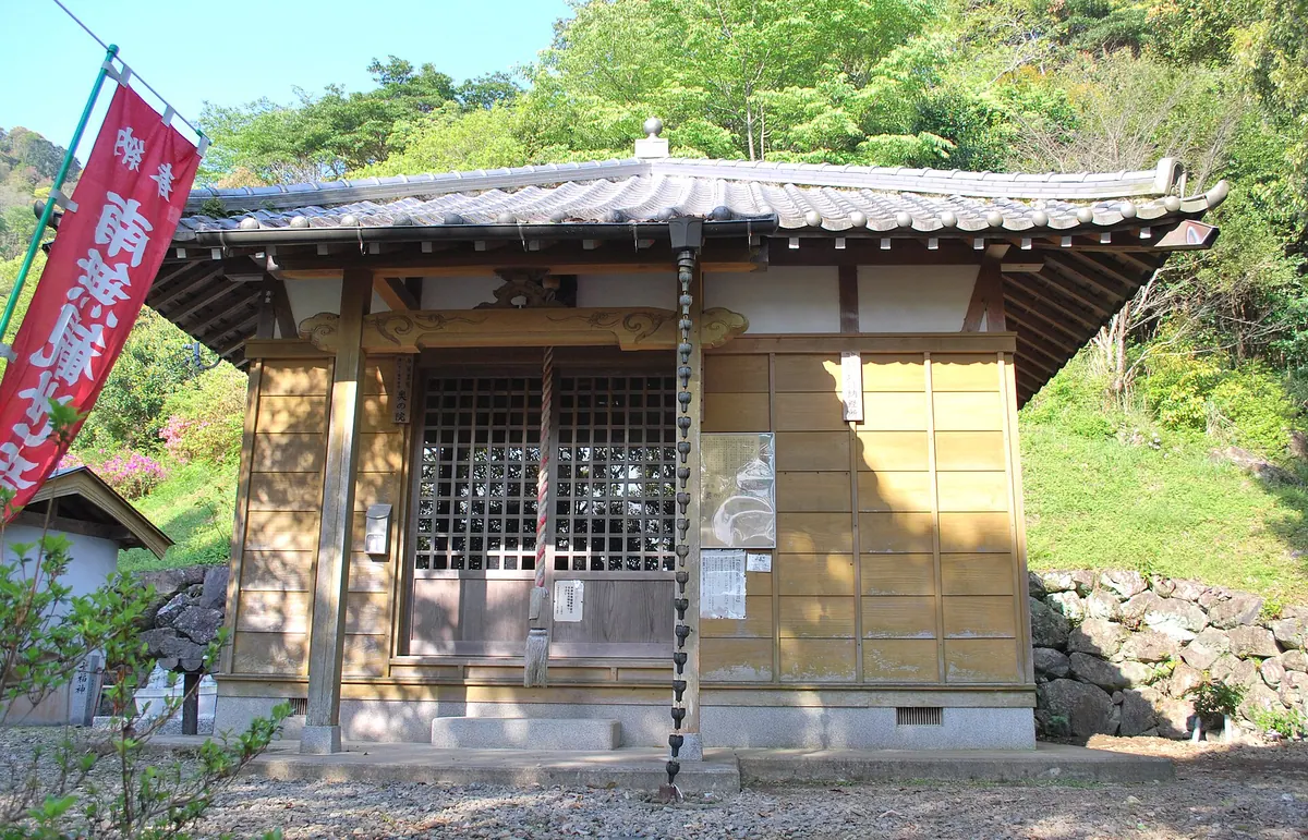 Iyadani kannon-dō Temple