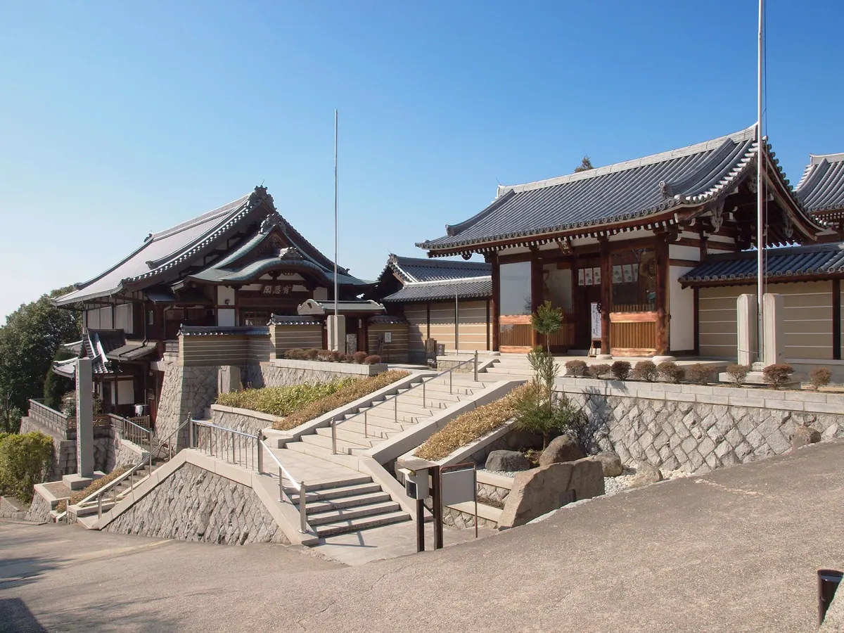 Ōjō-in Temple