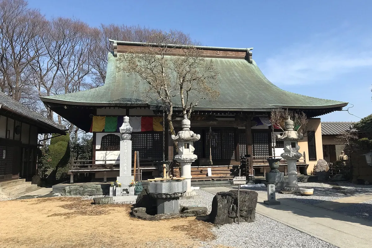 Kōtoku-ji Temple