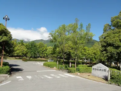Midai Minami Park