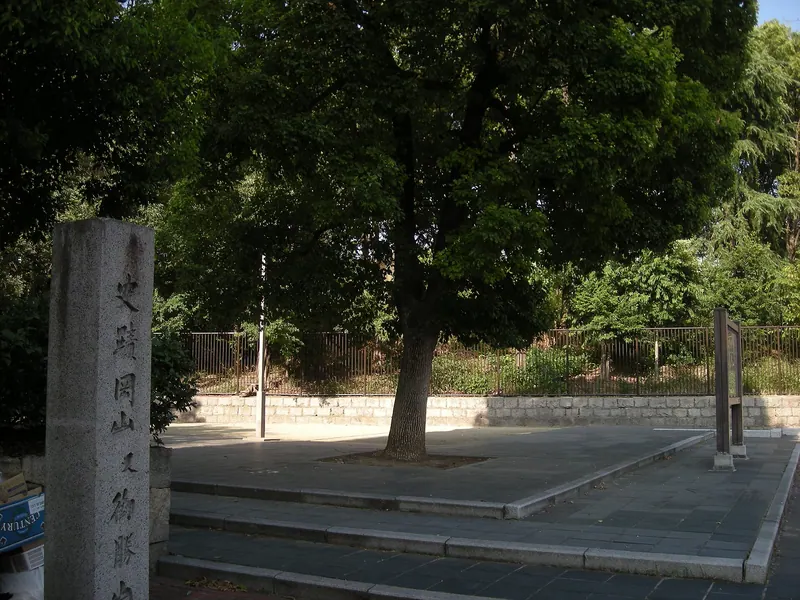 Okachiyama Kofun