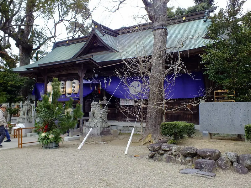 Misaka Shrine