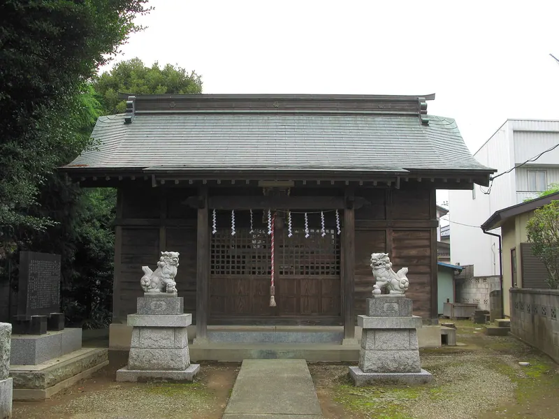 Mitake Shrine
