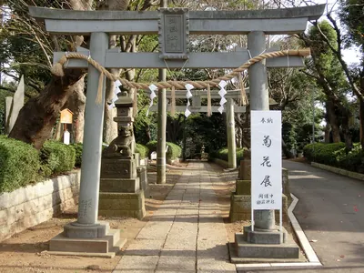 Mitake Shrine